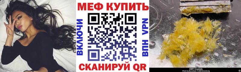 ГАШИШ Великий Устюг