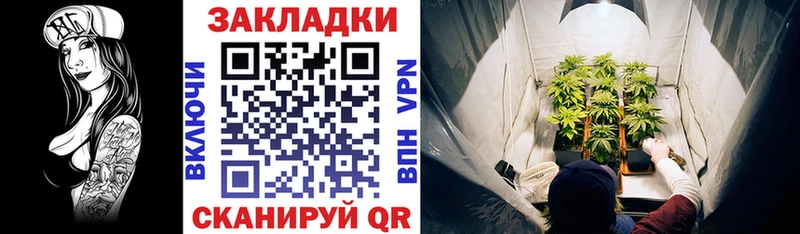 Что такое Великий Устюг MEGA   COCAIN  МЕФ  A-PVP  Бошки Шишки  ГАШИШ 