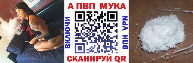 A PVP СК КРИС Великий Устюг