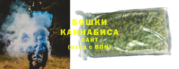 героин Богородицк