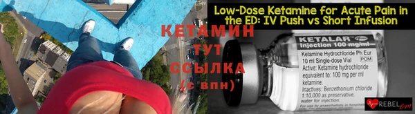 apvp Белоозёрский