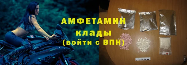 марки lsd Богданович