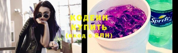 героин Богородицк