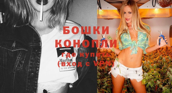 героин Богородицк