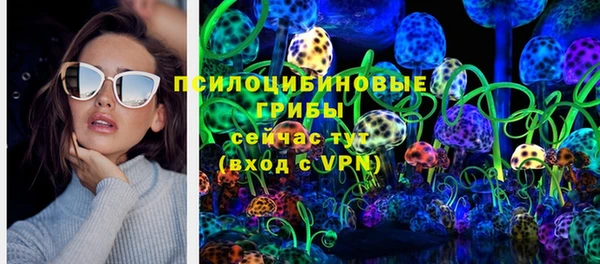 героин Беломорск