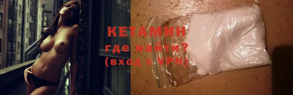 героин Беломорск