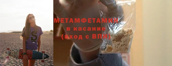 apvp Белоозёрский