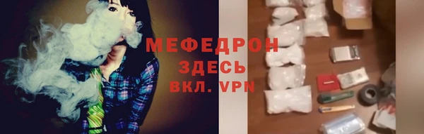 синтетический гашиш Белокуриха