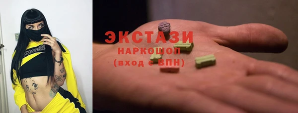 apvp Белоозёрский