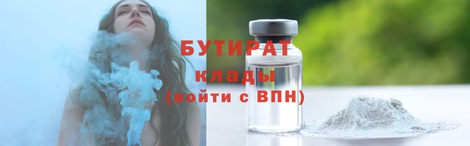 марки lsd Богданович