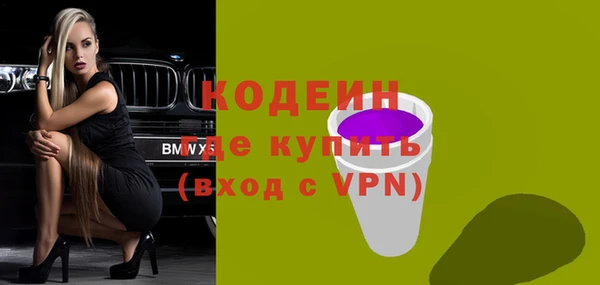 apvp Белоозёрский