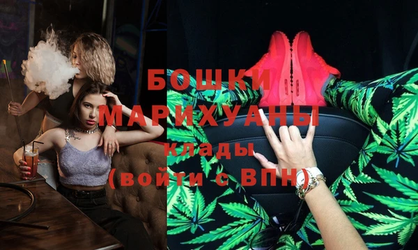 apvp Белоозёрский