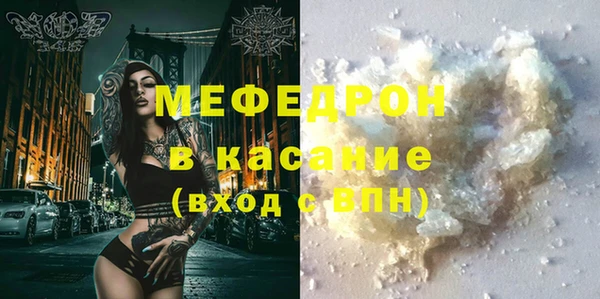 героин Богородицк
