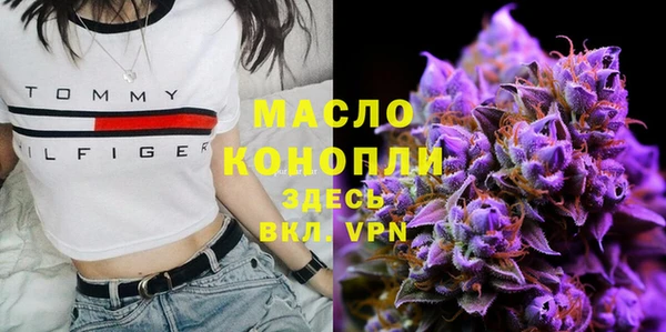 героин Беломорск