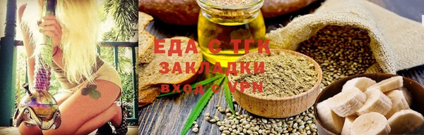 apvp Белоозёрский