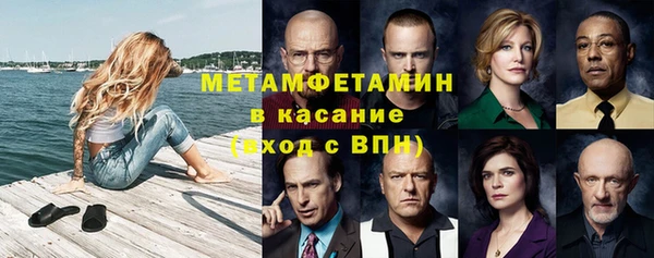 героин Богородицк