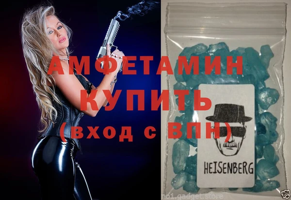 марки lsd Богданович