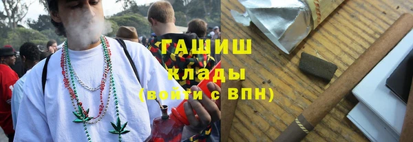 марки lsd Богданович