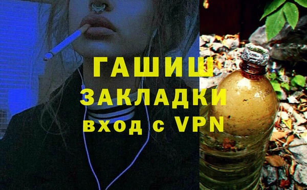 марки lsd Богданович