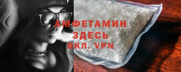 героин Богородицк