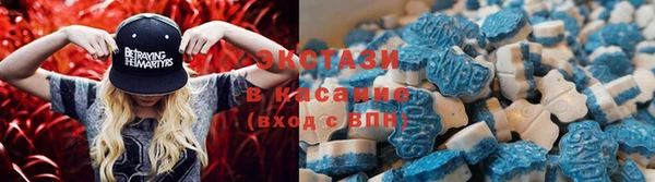 героин Богородицк