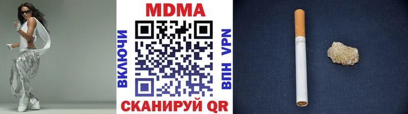 MDMA VHQ  Великий Устюг 