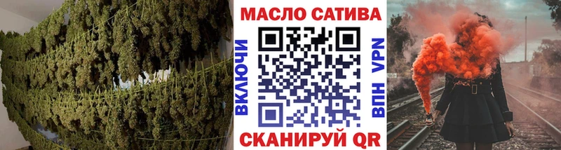 кракен   Великий Устюг  площадка какой сайт  Дистиллят ТГК концентрат 