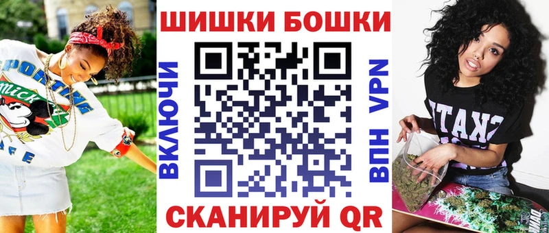 МАРИХУАНА сатива Великий Устюг