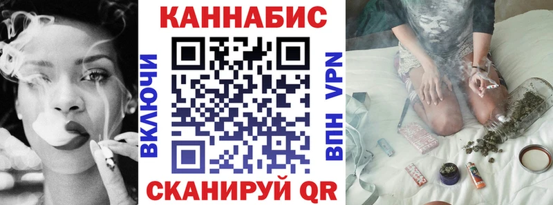 продажа наркотиков  Великий Устюг  Канабис гибрид 